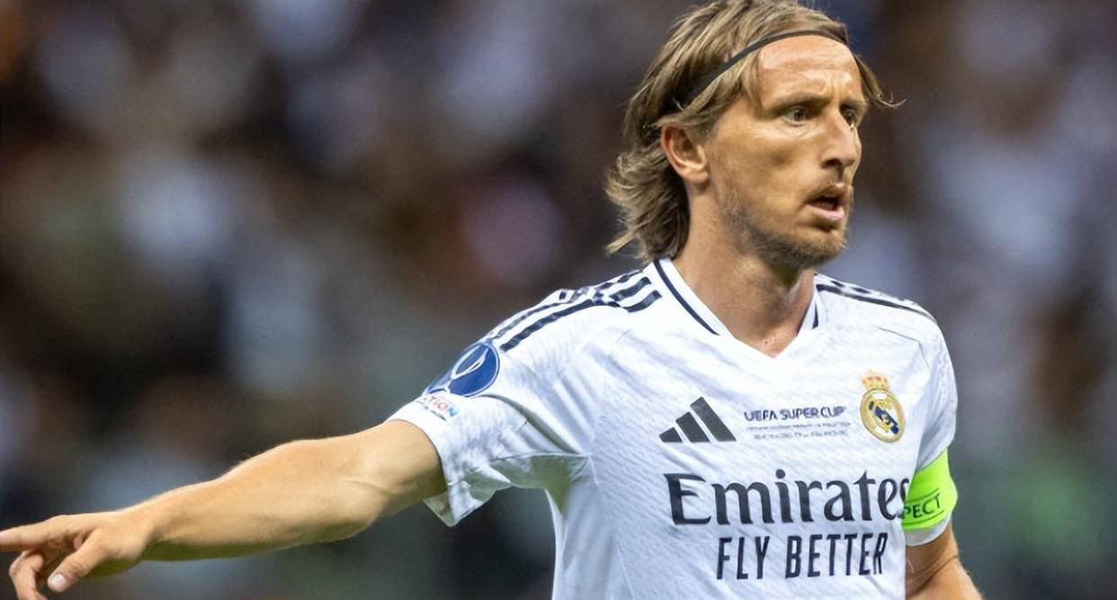 莫德里奇或将加盟AC米兰，意甲联赛成下一站选择